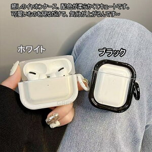 AirPods 4 P[X 2024 AirPods4 airpods4 Jo[ AirPods 3 2 1 O  airpods case ϏՌ ho GA[|bY 4 Abv Cz AirPods Pro ֗  ins airpods4 4 یJo[ AirPo