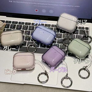 AirPods 4 P[X 2024 AirPods4 airpods4 Jo[ AirPods 3 2 1 O  airpods case ϏՌ ho GA[|bY 4 Abv Cz AirPods Pro ֗  ins airpods4 4 یJo[ AirPo