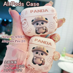 AirPods 4 P[X 2024 AirPods4 Jo[ airpods 4 Jo[ panda AirPods 킢 p_ ϏՌ GA[|bY 4 AbvCz AirPods Pro2 P[X ֗  GA[|bY v یJo[ AirPods 