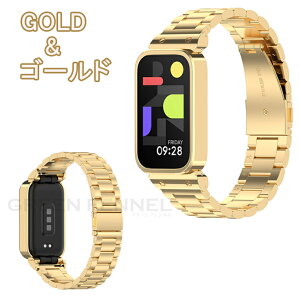 Xiaomi Band 9 Active �����o���h Xiaomi Smart band 9 active �����x���g Xiaomi �X�}�[�g�E�H�b�` 9 active �����o���h �V���I�~�B �X�}�[�g �o���h9 �A�N�e�B�u �����o���h ������ ���i�� �o���h ������� �t