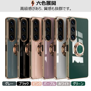 V Xperia 1 VII P[X ϏՌ Xperia1 vii P[X Xperia 1 VII SO-51F Jo[ Ot magsafe 360°̌^X^h so-51f xperia 10 vi P[X NA Xperia 1 VI 10 VI P[X Jo[ GNXyA1 vii یJ