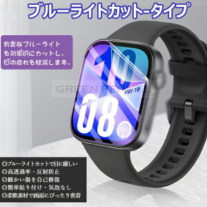 amazfit bip6 یtC tB ʕی A}YtBbg Bip6 ̓o Amazfit bip5 tB Amazfit Bip 6 ی̓o TPU \tȒP wh~ tی C hho u[CgJbg