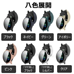 Garmin vivoactive 6 �P�[�X garmin �K�[�~�� vivoactive 6 �J�o�[ �ی�P�[�X �K���X�t�B�����t�� ��̌^ �����K���X�t�B���� �K�[�~�� vivoactive6 �J�o�[ PC �ϏՌ� ���h�~ �S�ʕی� �N���A �ی�J�o�[ ��