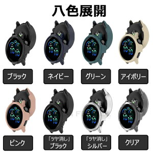 Garmin vivoactive 6 �P�[�X �K�[�~�� garmin vivoactive6 �P�[�X �ی�t���[�� �󓴃f�U�C�� �K�[�~�� vivoactive 6 �J�o�[ �ی�P�[�X PC �ϏՌ� ���h�~ ���������� �K�[�~�� vivoActive 6 �J�o�[ ���i�� ������