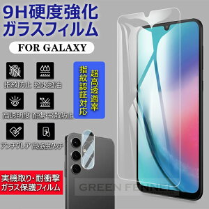 Galaxy A25 5G tC J Galaxy A25 5G یtC Galaxy A25 5G SC-53F tC KX Y ʕیtB tی wF ߗ MNV[ galaxy A55 A54 A53 A23 5g tB J