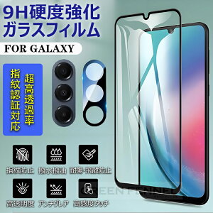 Galaxy A25 5G tC J Galaxy A25 5G یtC Galaxy A25 5G SC-53F tC KX Y ʕیtB tی wF ߗ MNV[ galaxy A55 A54 A53 A23 5g tB J