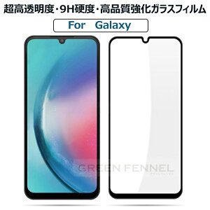Google pixel 9a KXtC wF Google qNZ9a یtB  ߗ Google Pixel9A KXtB 9Hdx wh~ O[OsNZ9a Google Pixel 8a KXtC google pixe