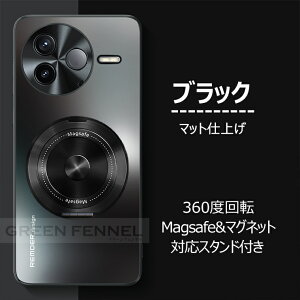 �ꕔ�݌ɔ��� Xiaomi �|�R POCO X8 Pro Max F8 Pro m8 5g F7 Pro �P�[�X �J�o�[ poco x8pro max f8 f7 ultra �P�[�X �����O�t POCO X7 Pro magsafe �X�^���h �}�O�l�b�g ���� �|�R F8 �v�� �E���g�� poco f8pro m8pro x7pro f7ultra 