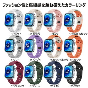 Huawei Watch Fit 4 Pro oh Huawei Watch Fit 4 ohxg VR ɗD X|[coh t@[EFC Watch Fit 4 ProΉ huawei FIT 3 fit3 xg t@[EFC tBbg c[ ւXg