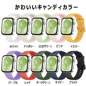 Huawei Watch Fit 4 Pro �o���h Huawei Watch Fit 4 �o���h�x���g �V���R���� ���ɗD���� �X�|�[�c�o���h �t�@�[�E�F�C Watch Fit 4 Pro�Ή� fit4 fit4pro FIT 3 �����x���g �t�@�[�E�F�C �t�B�b�g �c�[ �ւ��X�g��