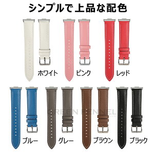 HUAWEI WATCH FIT 4 Pro バンド 本革製 レザー Huawei Watch FIT 3 バンド 本革 huawei watch fit 4 pro バンドベルト 交換 ファーウェイ ウォッチ フィット4 4pro 3 バンド Huawei フィット3 本革バンド fit4 fit4 pro fit3