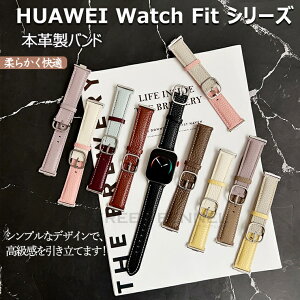 HUAWEI WATCH FIT 4 Pro oh {v U[ Huawei Watch FIT 3 oh {v huawei watch fit 4 pro ohxg oCJ[ t@[EFC EHb` tBbg4 4pro 3 oh Huawei tBbg3 {voh fit4 fit4