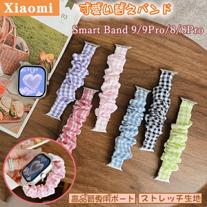 Smart Band Xiaomi 9 oh Smart Band Xiaomi 9 pro oh xg Smart Band 8 VI~ X}[goh 9 Pro xiaomi oh9 oh8 v ւoh Ăɑ劈 K ǂȘrɂtBbg Smar