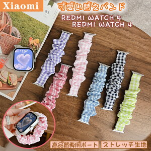 Redmi Watch 5 oh Xiaomi Redmi Watch 4 oh xgVI~ redmi watch5 watch4 oh Xiaomi redmi4 5eSIM VI~ bh~[EHb`5 bh~[EHb`4 ւoh Ăɑ劈 K ǂȘr