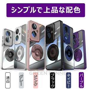 oppo reno 11a ケース OPPO Reno 11A ケース カバー クリア 透明 リング付 耐衝撃 かわいい おっぽ OPPO Reno11 A 5g ケース reno11a ケース スタンド カメラ保護フィルム一体 magsafe オッポ レノ11a 5G スマホケ