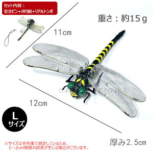 udr炸̃GR悯Ivɂ܂ Ij}^12cm 悯 2/4Zbg St A g{  ΍  Sst ނ Ro Lbv O 悯͌^ 