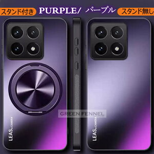 �y���������I�ی�t�B���������t���zxiaomi 17 ultra leica �P�[�X �Ռ� Xiaomi 17ultra �P��X �J�o�[ �X�^���h �I�V���� �V���I�~17�E���g�� ���C�J �X�}�z�P�[�X �V���I�~15 �E���g�� �P�[�X�J�o�[ xi