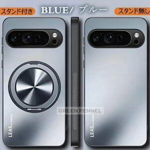 uꕔ݌ɂIیtBtv Google Pixel 9a P[X ϏՌ Google Pixel 9a Jo[ 360]X^h Ot Google Pixel9 9 Pro 9 ProXL P[X google sNZ9a P[X pixel 8a O[OsNZ