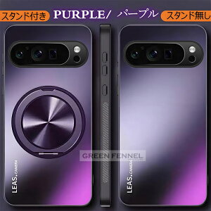 uIیtBtv Google Pixel 9a P[X ϏՌ Google Pixel 9a Jo[ 360]X^h Ot Google Pixel9 9 Pro 9 ProXL P[X google sNZ9a P[X pixel 8a O[OsNZ9a 8
