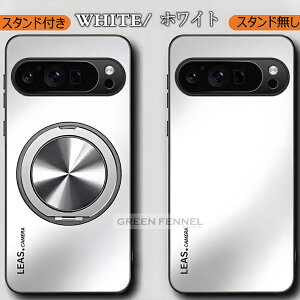 uIیtBtv Google Pixel 9a P[X ϏՌ Google Pixel 9a Jo[ 360]X^h Ot Google Pixel9 9 Pro 9 ProXL P[X google sNZ9a P[X pixel 8a O[OsNZ9a 8