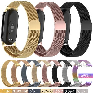 ꕔ݌ɔ Xiaomi smart band 10 oh oh xg xiaomi band 10 ւoh C mi oh10 xg xiaomi band10oh MI Band10 Z~bNf xg VI~X}[goh1