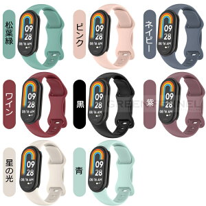 Xiaomi Smart Band 10 oh xiaomi band 10 ւoh xg xiaomi band10 oh X}[gEHb` band10 xg VI~ X}[g oh10 poh mi band10 VR oh X|
