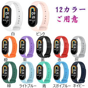 Xiaomi Smart Band 10 oh xiaomi band 10 ւoh p xg xiaomi band10 oh X}[gEHb` band10 xg VI~ X}[g oh10 poh mi band10 VR oh X|