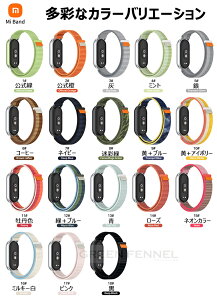 18J[p Smart Band Xiaomi 10 oh iC xiaomi VI~ oh10 oh xg Xiaomi Mi Band 10 oh miband9 band8  oh X}[goh 10 9 8 VI~B mi band10 o