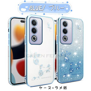 u12ʂv Ib| OPPO A3 5G P[X 킢 oppo a3 5g P[X Jo[ NA Ռɋ  LL Ib|a3 5G I| A3 5g OPPO A 3 یJo[ OPPO a79 P[X Gǂ Ib| a79 J