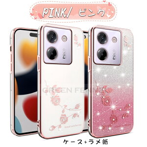 ��œ��! POCO M8 5G �P�[�X �N���A pocoM8 xiaomi poco m7 pro �P�[�X �J�o�[ Xiaomi POCO X7 Pro �P�[�X �|�R �ϏՌ� poco x7pro m7pro �P�[�X �V���I�~�[�|�RM8 x7 m7 �v�� 5g �P�[�X�J�o�[ ������� �L���L�� ��