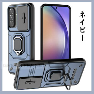 Galaxy S26 Ultra �P�[�X galaxy s26+ s26 plus �J�o�[ �ϏՌ� galaxy a36 5g �P�[�X Galaxy s25 s24 s23 ultra FE A55 5G �����O�t SC-54F �M�����N�V�[s26�E���g�� �M�����N�V�[a36 5g �ی�P�[�X �X�}�z�P�[�X �X�^���h 