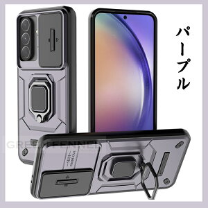 Galaxy S26 Ultra �P�[�X galaxy s26+ s26 plus �J�o�[ �ϏՌ� galaxy a36 5g �P�[�X Galaxy s25 s24 s23 ultra FE A55 5G �����O�t SC-54F �M�����N�V�[s26�E���g�� �M�����N�V�[a36 5g �ی�P�[�X �X�}�z�P�[�X �X�^���h 