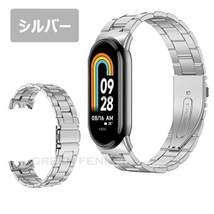 �݌ɂ��� Xiaomi smart band 10 �o���h smart band Xiaomi 10 �����o���h �x���g ���i�� �X�e�����X�� xiaomi band 10 band10 �ւ��o���h ������ mi �o���h10 smart band Xiaomi 10 9 8 �����o���h MI Band10 �Z���~�b�N �V��