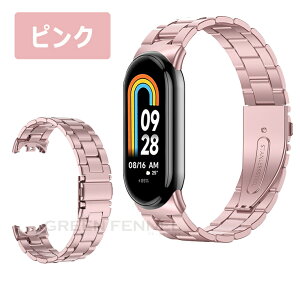 �݌ɂ��� Xiaomi smart band 10 �o���h smart band Xiaomi 10 �����o���h �x���g ���i�� �X�e�����X�� xiaomi band 10 band10 �ւ��o���h ������ mi �o���h10 smart band Xiaomi 10 9 8 �����o���h MI Band10 �Z���~�b�N �V��