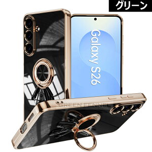 2026�V�^ galaxy s26 �P�[�X �ϏՌ� Galaxy S26 Ultra �J�o�[ galaxy s26+ GalaxyS26Plus 5g �ی�J�o�[ GALAXYs26ultra �P�[�X �����O�t�� �X�^���h 360°��] �M�����N�V�[s26 �M�����N�V�[s26�E���g�� �ی�P�[�X ��