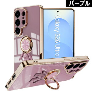 2026�V�^ galaxy s26 �P�[�X �ϏՌ� Galaxy S26 Ultra �J�o�[ galaxy s26+ GalaxyS26Plus 5g �ی�J�o�[ GALAXYs26ultra �P�[�X �����O�t�� �X�^���h 360°��] �M�����N�V�[s26 �M�����N�V�[s26�E���g�� �ی�P�[�X ��