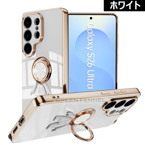 2026�V�^ galaxy s26 �P�[�X �ϏՌ� Galaxy S26 Ultra �J�o�[ galaxy s26+ GalaxyS26Plus 5g �ی�J�o�[ GALAXYs26ultra �P�[�X �����O�t�� �X�^���h 360°��] �M�����N�V�[s26 �M�����N�V�[s26�E���g�� �ی�P�[�X ��