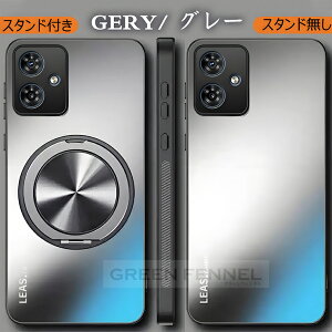 �y�ی�t�B�����Z�b�g�zmoto g06 �P�[�X ���gG06 moto g66j g66y 5G �P�[�X �ی�J�o�[ ���g���[�� ���� moto g64y 5g �P�[�X �ϏՌ� �K���X�t�B���� �����O�t�� �X�^���h ���킢�� ���gg66j g66y g64j g64y g05 