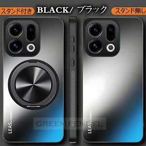 �y���������I�t�B���������t���zOPPO Find X9 �P�[�X OPPO FIND X9 �J�o�[ �I�b�| �I�| ������ OPPOFINDX9 �P�[�X FINDX8 5G �J�o�[ �����Y�ی� �ϏՌ� ���C�Ή� 360°��]�X�^���h �I�b�|�t�@�C���hX9 x8 ��