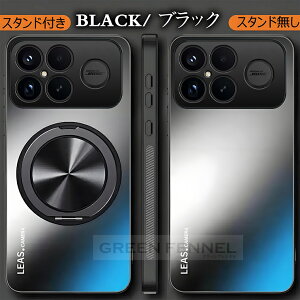 �y�t�B���������t���z�|�R POCO M8 5G F8 Pro F8 Ultra �P�[�X �J�o�[ �����O �X�^���h �ϏՌ� POCO F7 5G �ی�P�[�X �V���I�~�ۂ�F8 F7 �v�� �E���g�� �ی�J�o�[ Xiaomi poco m8 5g f8pro f8ultra f7 f7pro x7pro m7pro