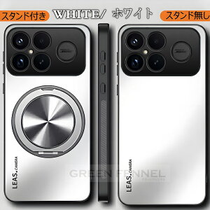 �t�B����������! �R POCO M8 5G X8 Pro Max F8 Pro F8 Ultra �P�[�X �J�o�[ Xiaomi poco x8pro max �����O �X�^���h �ϏՌ� POCO F7 5G �ی�P�[�X �V���I�~�ۂ�F8 F7 �v�� �E���g�� �ی�J�o�[ poco m8 5g f8pro f8ultra f7pr