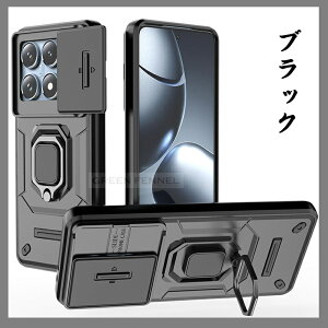 �X���C�h�J�����J�o�[&�v���C�o�V�[�ی� Xiaomi 15T Pro �P�[�X �J�o�[ �Ռ��ɋ��� �X�^���h��� xiaomi 15tpro �P�[�X �����O�t �J�����ی� �V���I�~15t �v�� 5g �P�[�X ���C�����X �����ی� Xiaomi15TPro