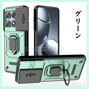�X���C�h�J�����J�o�[&�v���C�o�V�[�ی� Xiaomi 15T Pro �P�[�X �J�o�[ �Ռ��ɋ��� �X�^���h��� xiaomi 15tpro �P�[�X �����O�t �J�����ی� �V���I�~15t �v�� 5g �P�[�X ���C�����X �����ی� Xiaomi15TPro