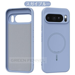 ��G�肢�� google pixel 10 �P�[�X pixel 10 pro 10pro XL �P�[�X �J�o�[ �Ռ��ɋ��� magsafe pixel9a 9a �}�O�Z�[�t�Ή� �O�[�O�� �s�N�Z��10 �v�� pixel10 pro pixel10pro xl �s�N�Z��9a pixel9a pixel9pro 9proXL �ی�J�o