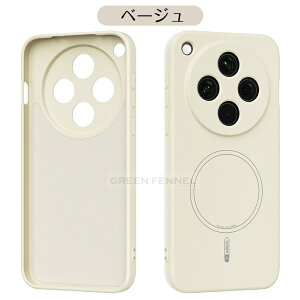 OPPO Reno14 5g X}zP[X ϏՌ OPPO find X8 P[X Jo[ magsafe CXΉ I| Ib| m m OPPO reno14 pro oppo Jo[ P[X reno14 Oppo find x8 pro یP[X reno 14 pro iP[X findX8