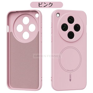 OPPO Reno14 5g X}zP[X ϏՌ OPPO find X8 P[X Jo[ magsafe CXΉ I| Ib| m m OPPO reno14 pro oppo Jo[ P[X reno14 Oppo find x8 pro یP[X reno 14 pro iP[X findX8