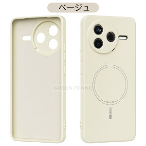 ��ɓ���ގ��� poco f7 f8 ultra �P�[�X poco f7 f8 pro �P�[�X magsafe�Ή� �ϏՌ� ���C�����X�Ή� Xiaomi POCO F7 Pro �J�o�[ �V���I�~ �|�R f8pro f8ultra F7 f7pro f7ultra F7 �E���g�� �v�� �ی�P�[�X �ی�J�o�[ 