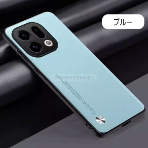�ŐV�o��! oppo find x9 �P�[�X �ϏՌ� oppofindx9 �P�[�X oppo find x8 �J�o�[ �I�b�|�t�@�C���hx9 5g �P�[�X ���U�[�G�� pu OPPO FINDX9 findx8 �ی�J�o�[ ������� �J�����������ی� �w��h�~ ���i�� ������ 