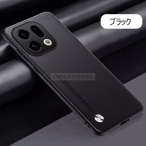 �ŐV�o��! oppo find x9 �P�[�X �ϏՌ� oppofindx9 �P�[�X oppo find x8 �J�o�[ �I�b�|�t�@�C���hx9 5g �P�[�X ���U�[�G�� pu OPPO FINDX9 findx8 �ی�J�o�[ ������� �J�����������ی� �w��h�~ ���i�� ������ 