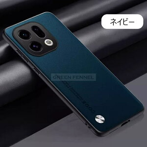 �ŐV�o��! oppo find x9 �P�[�X �ϏՌ� oppofindx9 �P�[�X oppo find x8 �J�o�[ �I�b�|�t�@�C���hx9 5g �P�[�X ���U�[�G�� pu OPPO FINDX9 findx8 �ی�J�o�[ ������� �J�����������ی� �w��h�~ ���i�� ������ 